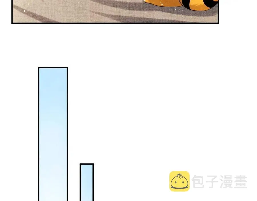 第77话 王爷撒泼打滚啦~ 第22页