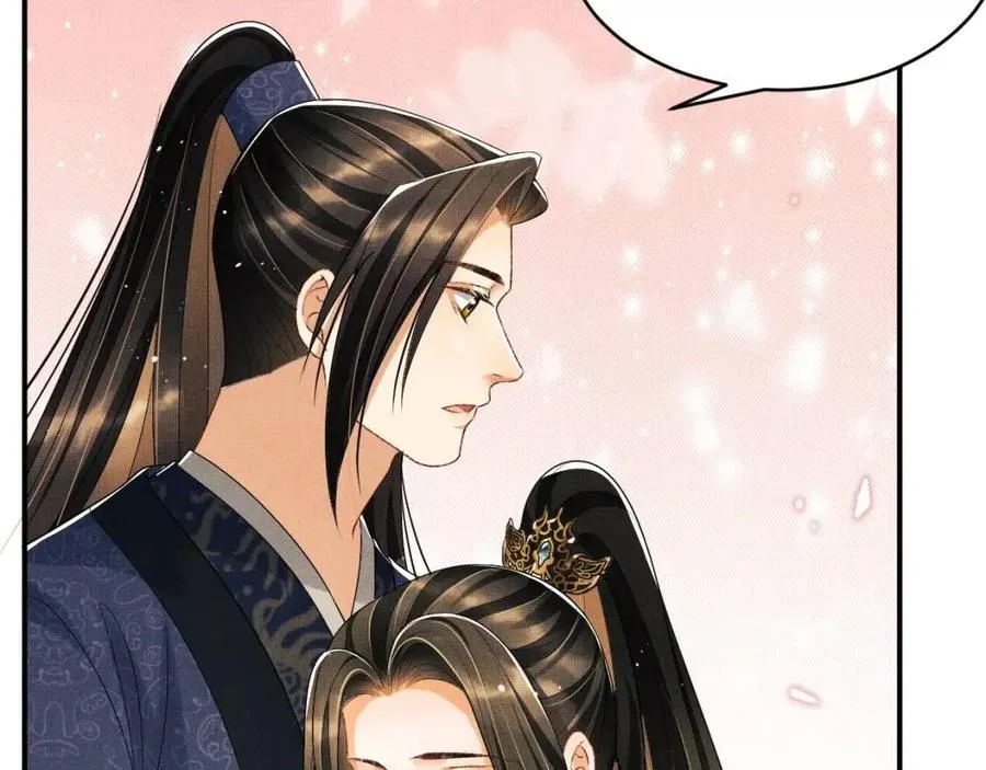 第77话 王爷撒泼打滚啦~ 第49页