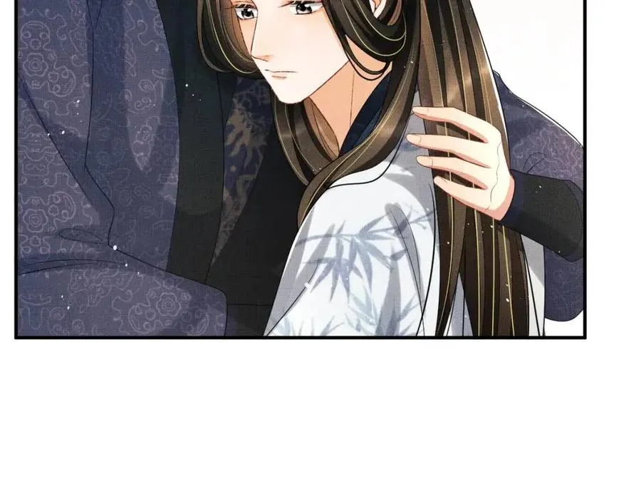 第77话 王爷撒泼打滚啦~ 第50页