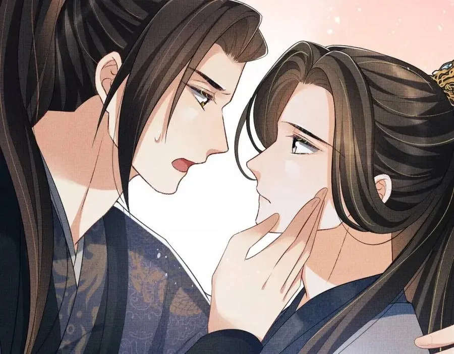第77话 王爷撒泼打滚啦~ 第67页