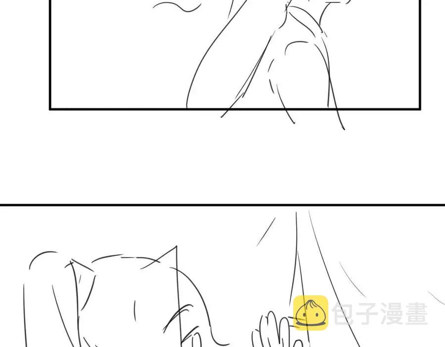 第77话 王爷撒泼打滚啦~ 第87页