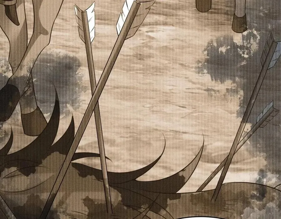第76话 不许抢我媳妇 第26页