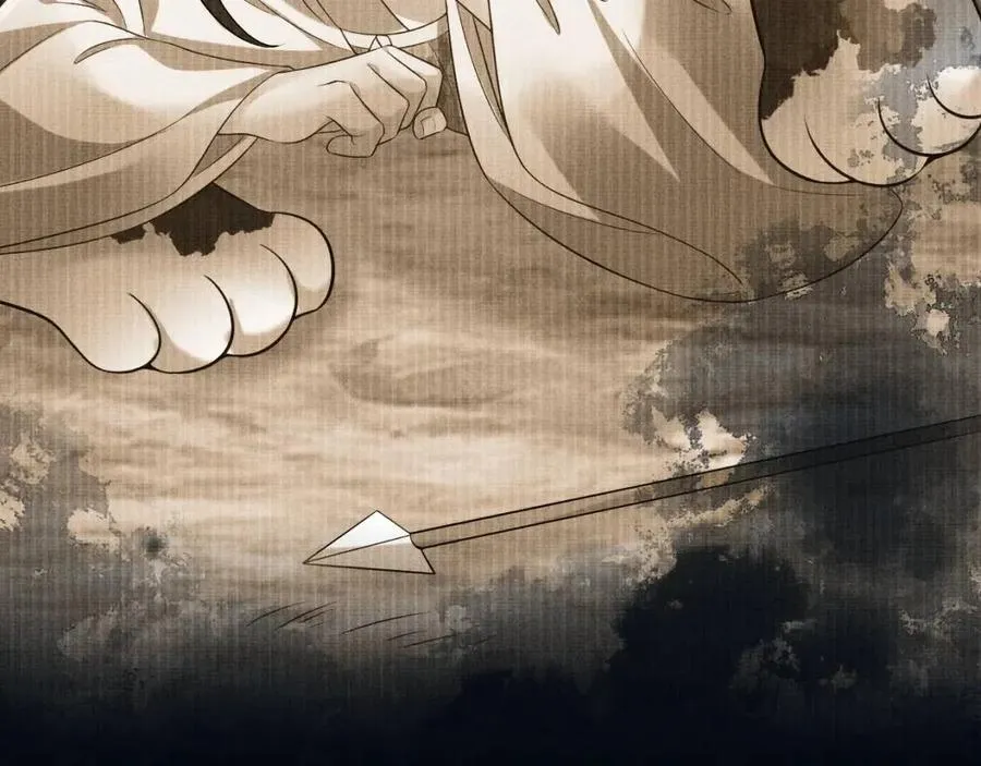 第76话 不许抢我媳妇 第28页