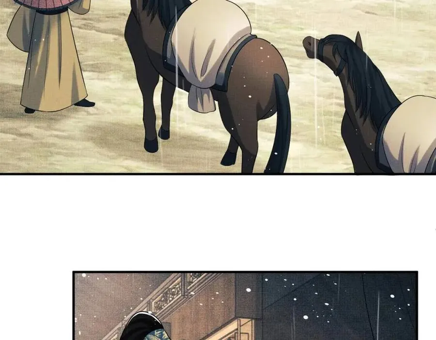 第76话 不许抢我媳妇 第40页