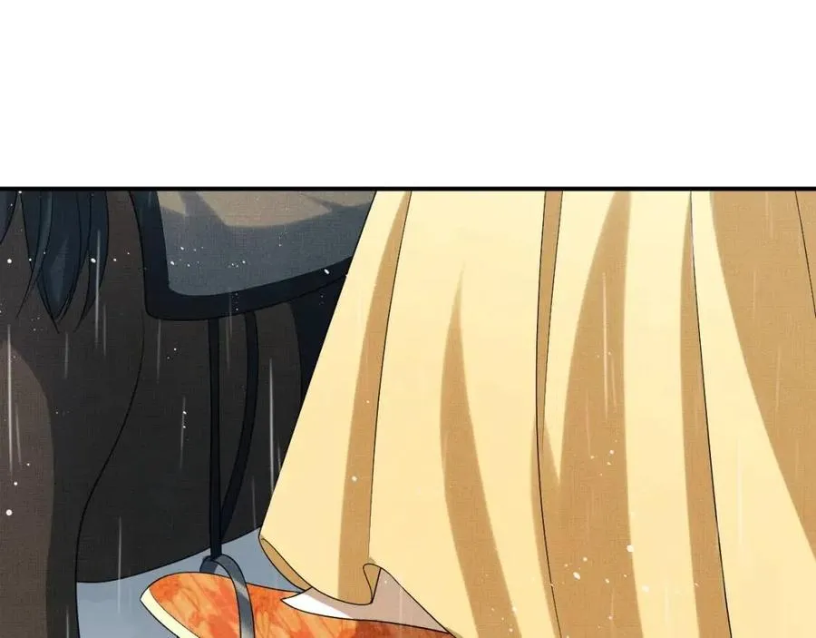 第76话 不许抢我媳妇 第55页
