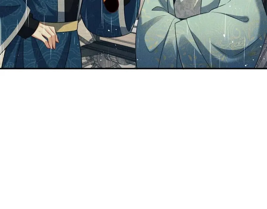 第76话 不许抢我媳妇 第74页