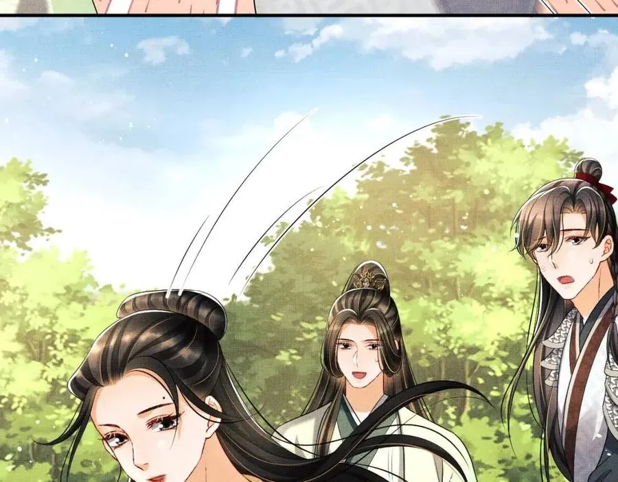 第75话 虎仔仔的占有欲！ 第51页