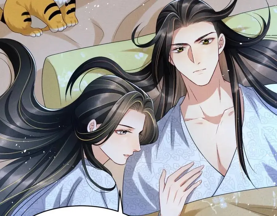 第74话 虎仔仔的初吻没了！ 第36页