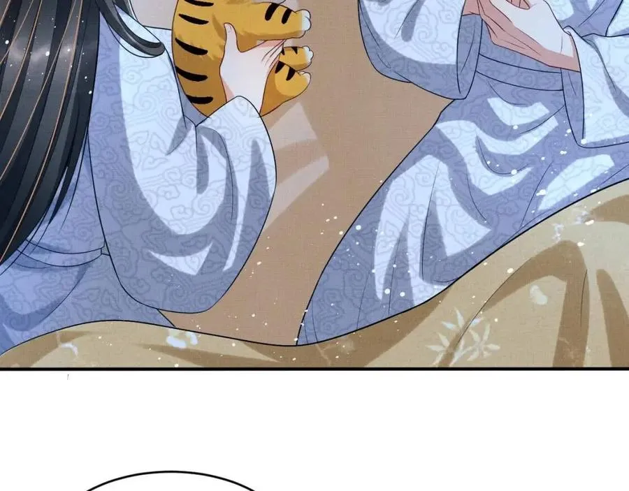 第74话 虎仔仔的初吻没了！ 第44页