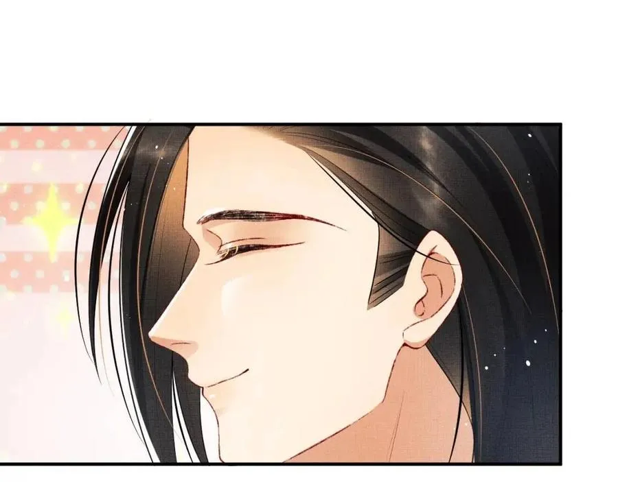 第74话 虎仔仔的初吻没了！ 第49页