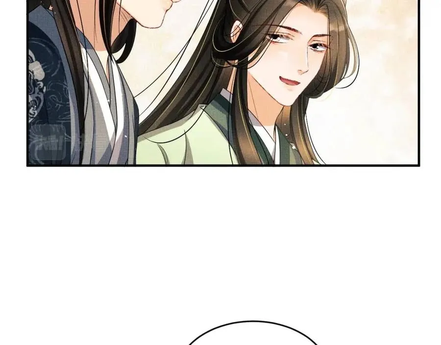 第74话 虎仔仔的初吻没了！ 第63页