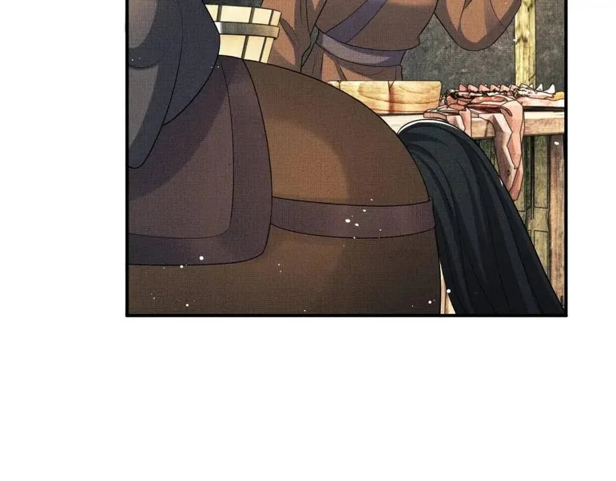 第74话 虎仔仔的初吻没了！ 第75页