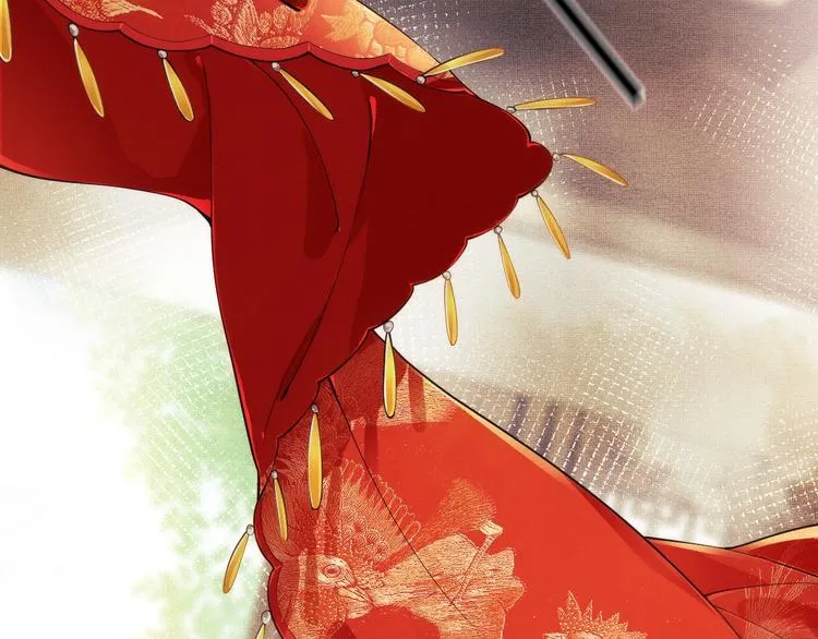 第1话 看清君心 第50页