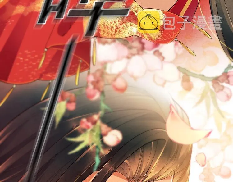 第1话 看清君心 第66页