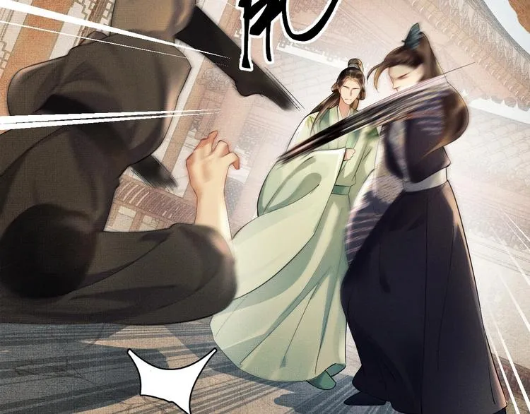 第2话 再见君清 第19页