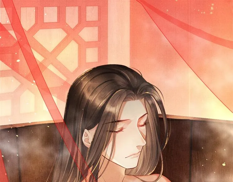 第3话 让我来安抚你 第67页