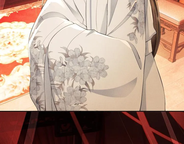 第5话 莫不是个登徒子 第37页