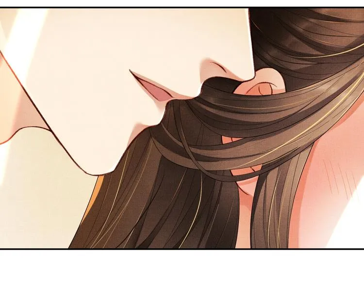 第5话 莫不是个登徒子 第59页