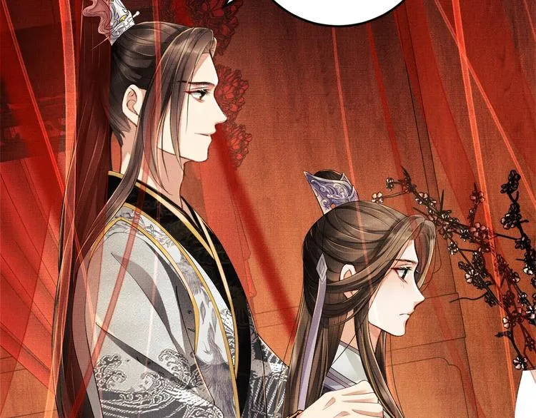 第5话 莫不是个登徒子 第70页
