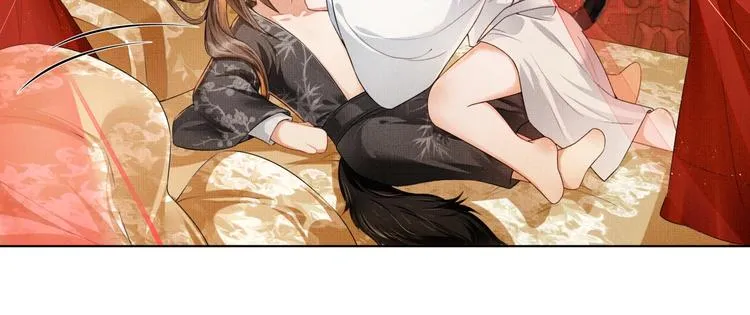 第6话 做不安分的事 第74页