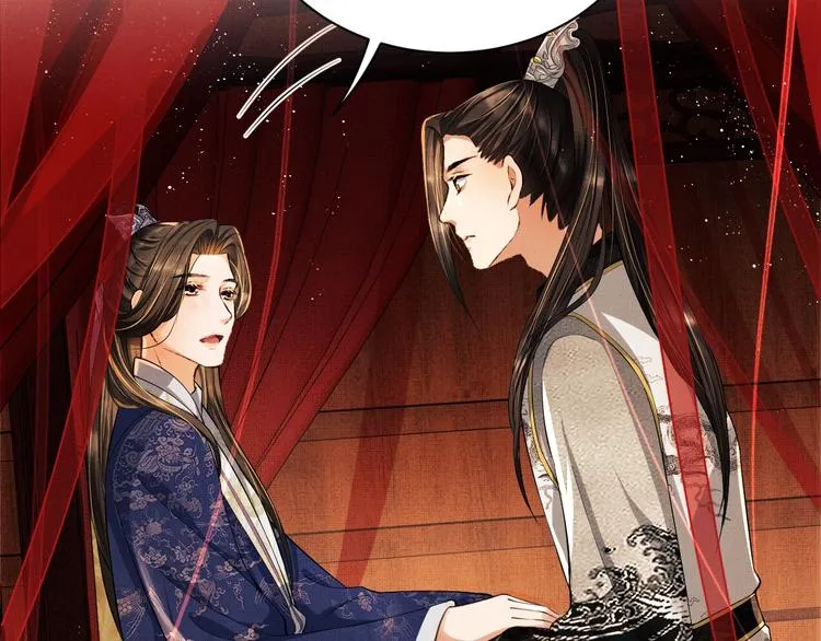 第9话 王爷的心思真难猜 第52页