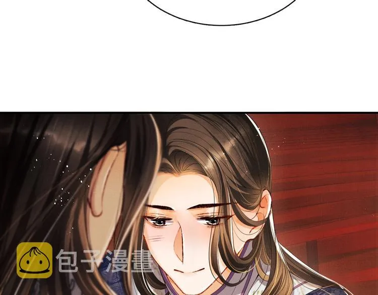 第9话 王爷的心思真难猜 第80页