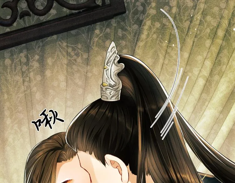 第10话 纯情的王爷和王妃 第48页