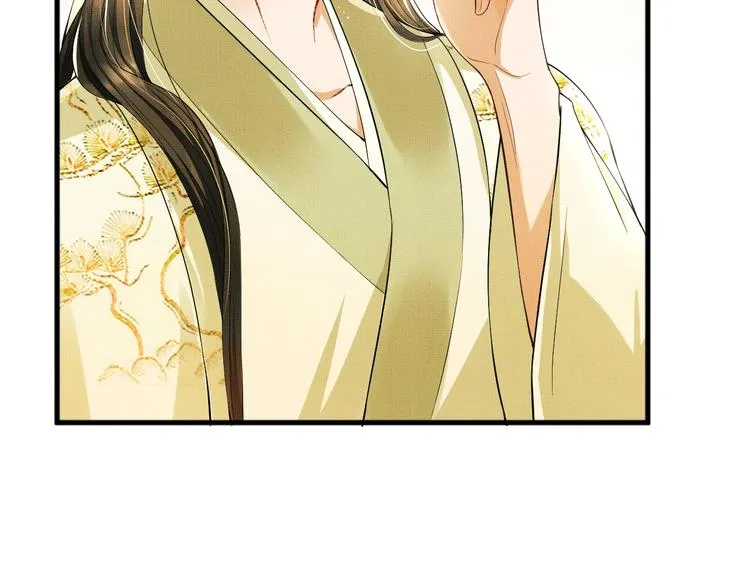 第10话 纯情的王爷和王妃 第55页