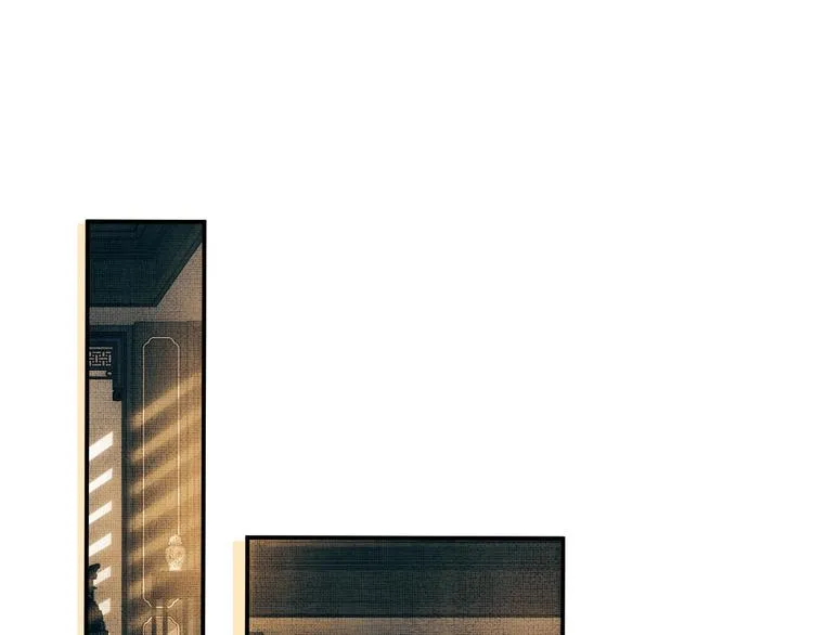 第10话 纯情的王爷和王妃 第58页