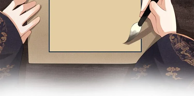 第10话 纯情的王爷和王妃 第104页