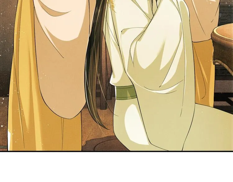 第11话 侧室挑衅君清？！ 第56页