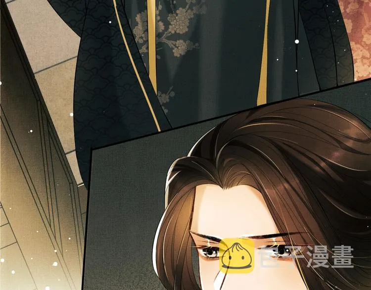 第11话 侧室挑衅君清？！ 第88页