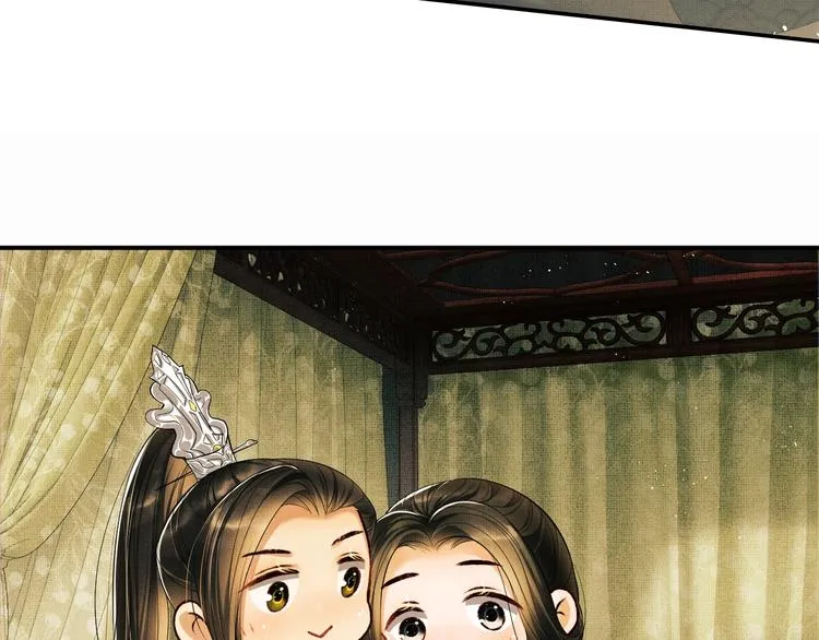第12话 坐我怀里一起看 第43页