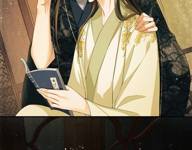 第12话 坐我怀里一起看 第63页