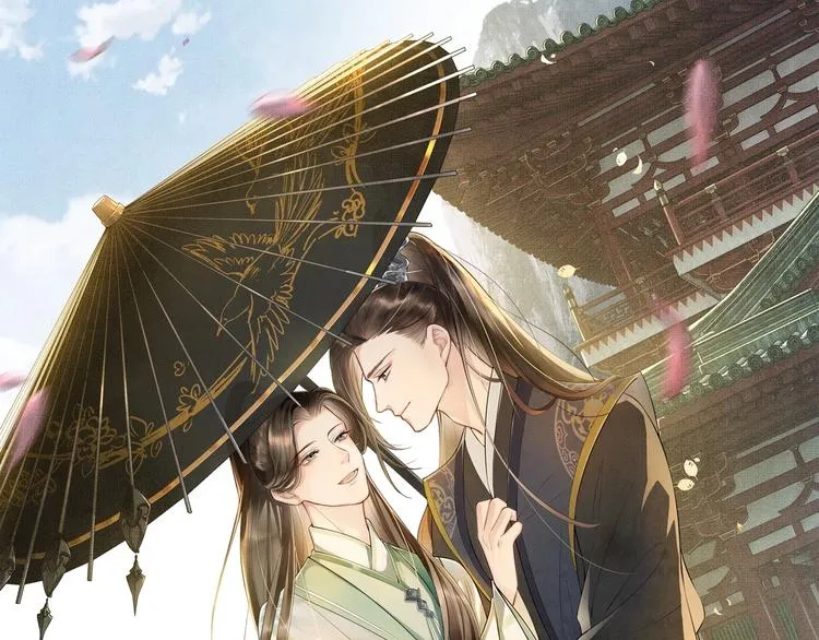 第13话 君清主动牵手！ 第1页