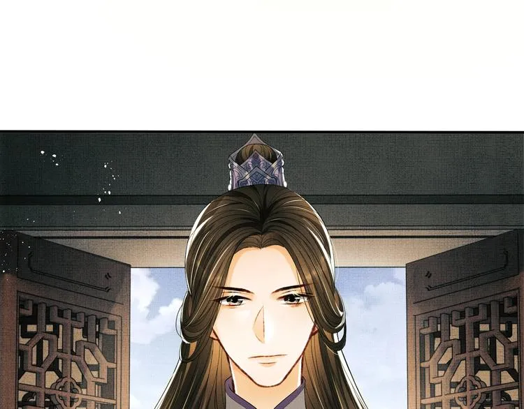 第14话 君清好好听我的话！ 第3页