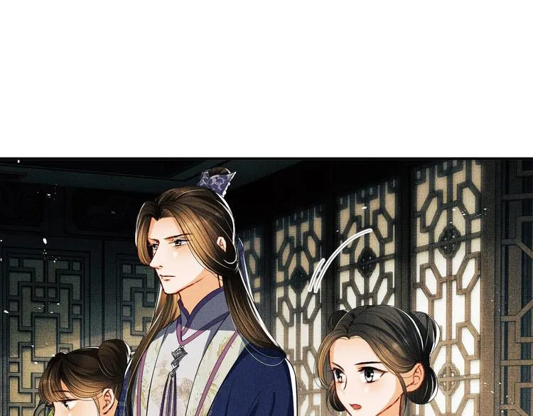 第14话 君清好好听我的话！ 第10页