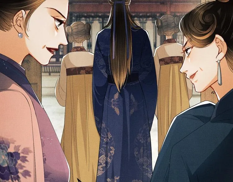 第14话 君清好好听我的话！ 第25页
