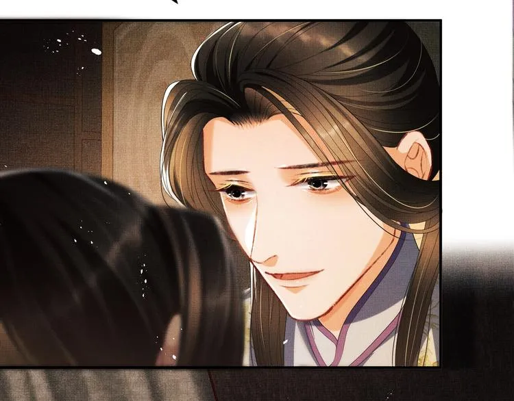 第14话 君清好好听我的话！ 第95页