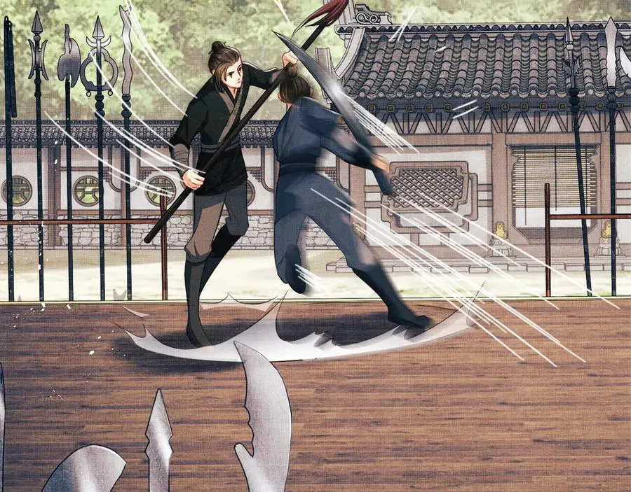 第18话 王爷你好“骚”~ 第38页