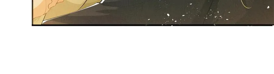 第20话 王爷别赖床！ 第23页