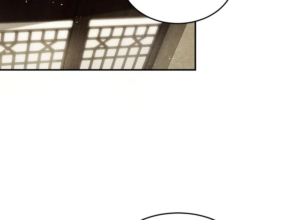 第20话 王爷别赖床！ 第39页