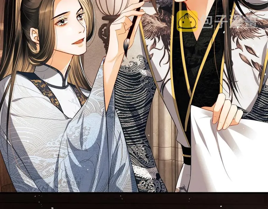 第21话 不帮你帮谁呢~ 第27页