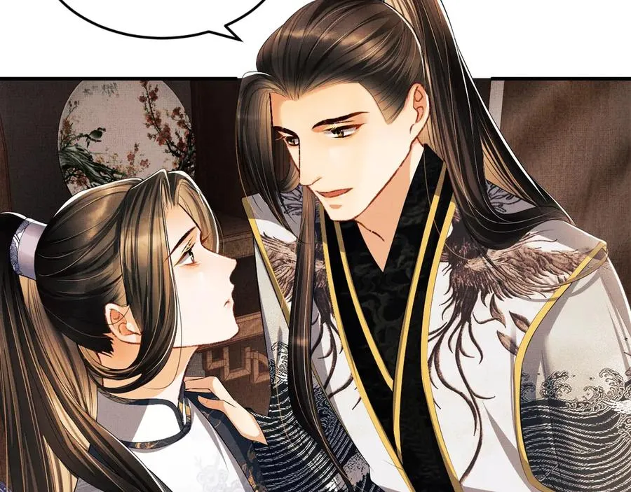 第21话 不帮你帮谁呢~ 第36页