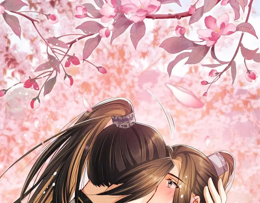 第23话 君清偷看景韶身体！ 第5页
