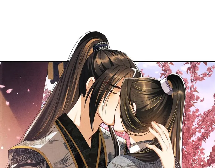 第23话 君清偷看景韶身体！ 第13页