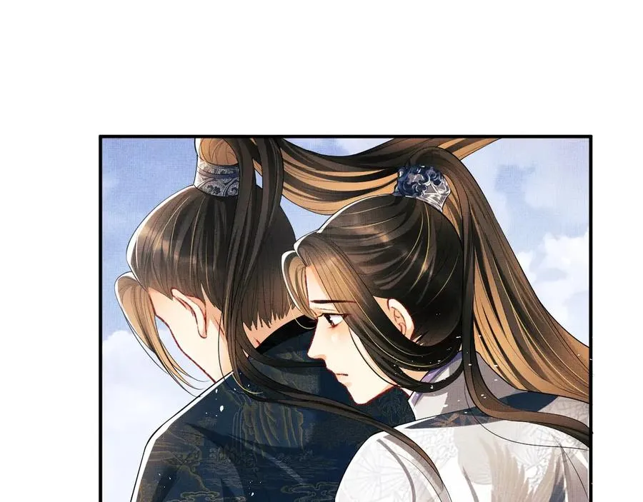 第24话 景韶求安慰 第40页