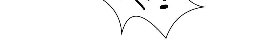 第24话 景韶求安慰 第59页