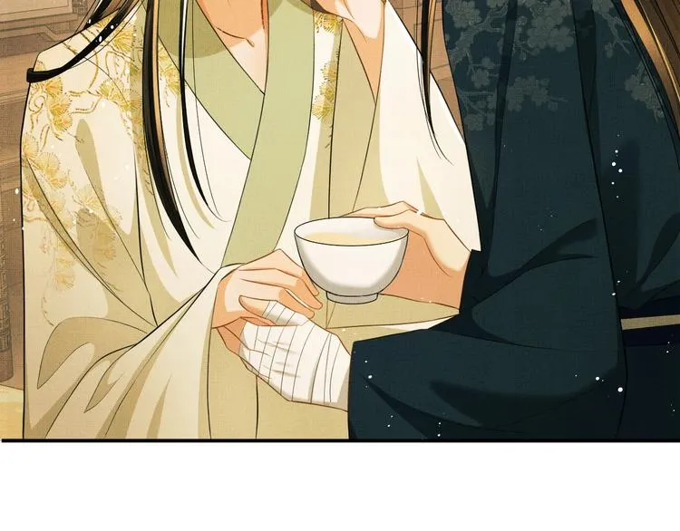 第25话 王爷被王妃调戏啦！ 第22页