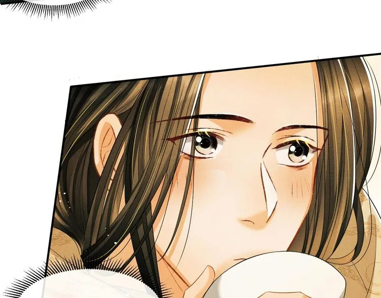 第25话 王爷被王妃调戏啦！ 第26页